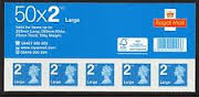 Discount Postage Stamps Online | Royal Mail Postage Stamps UK