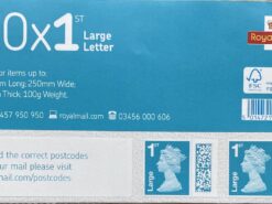 1st large letter QR coded self adhesive stamps