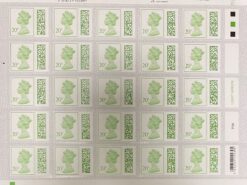 25 x 20p Self Adhesive Stamps, QR barcoded *A make up value* 5% Discount!