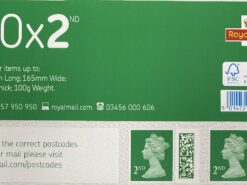 50 x 2nd class green self adhesive postage stamps with QR barcode