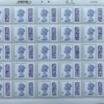 5p stamp sheet QR coded