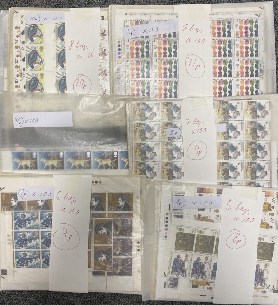 Discount Postage Stamps Online | Royal Mail Postage Stamps UK