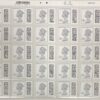 50p self adhesive QR barcoded postage stamps