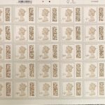 £1 qr barcoded self adhesive postage stamps
