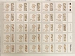 £1 qr barcoded self adhesive postage stamps