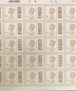£1 qr barcoded self adhesive postage stamps
