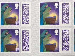 1st class Xmas QR barcoded x 8 stamps