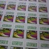 2nd class christmas stamps with barcode