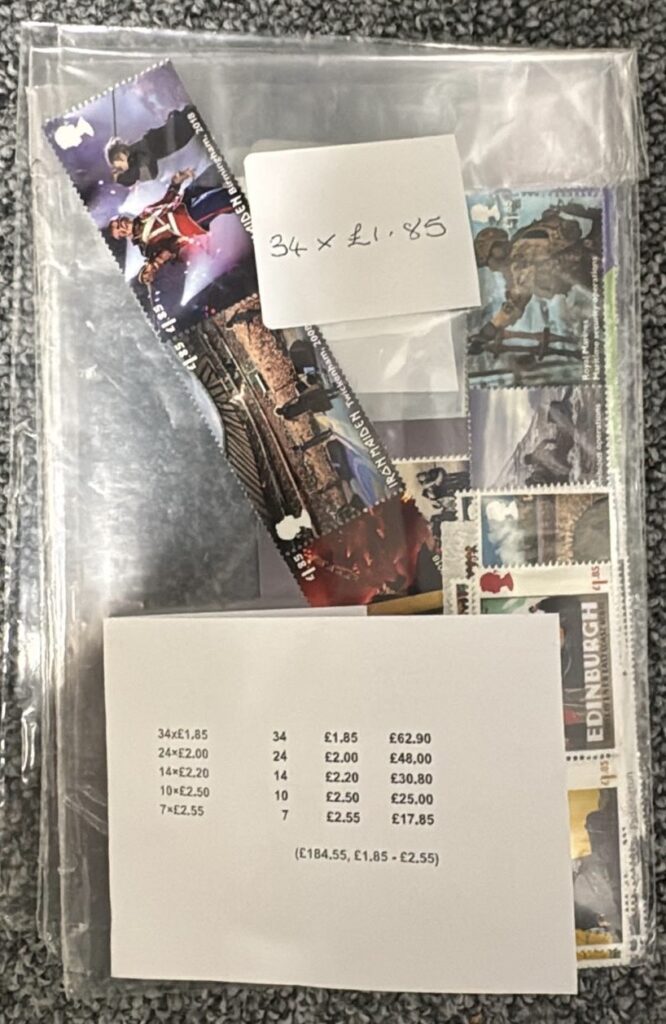 Discount Postage Stamps Online | Royal Mail Postage Stamps UK